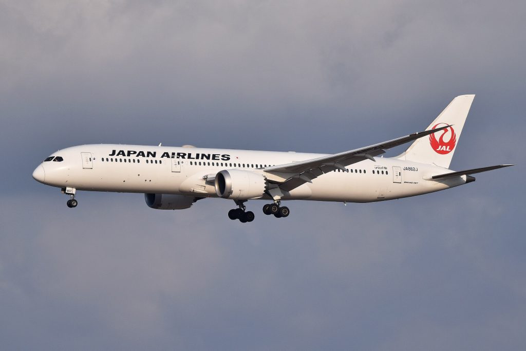It has emerged that a Japan Airlines Boeing 787 operating a flight between San Francisco to Tokyo suffered heavy turbulence, causing injuries.