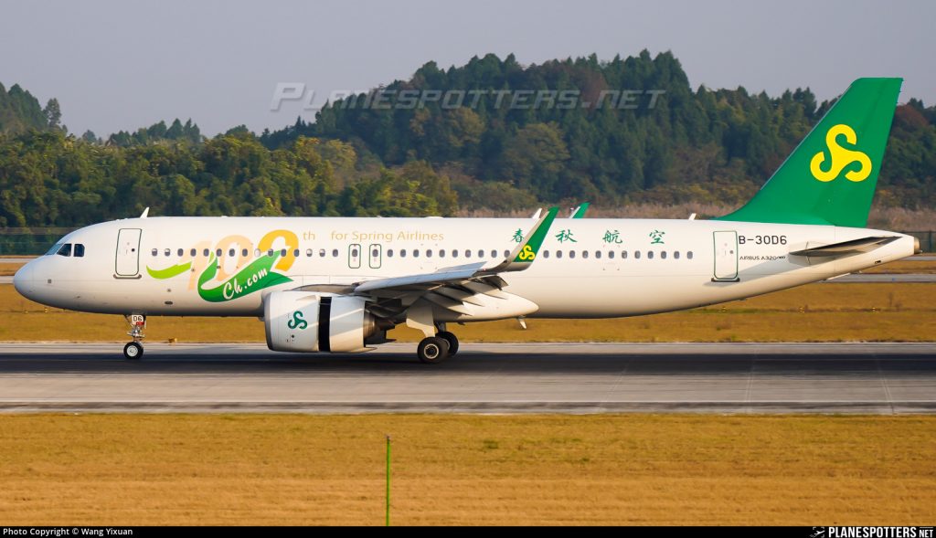 Airbus has closed the year with a decisive commercial win in China, securing firm commitments for 145 A320neo‑family aircraft from four major operators: Air China, Juneyao Air, Spring Airlines, and China Aircraft Leasing Group (CALC). 