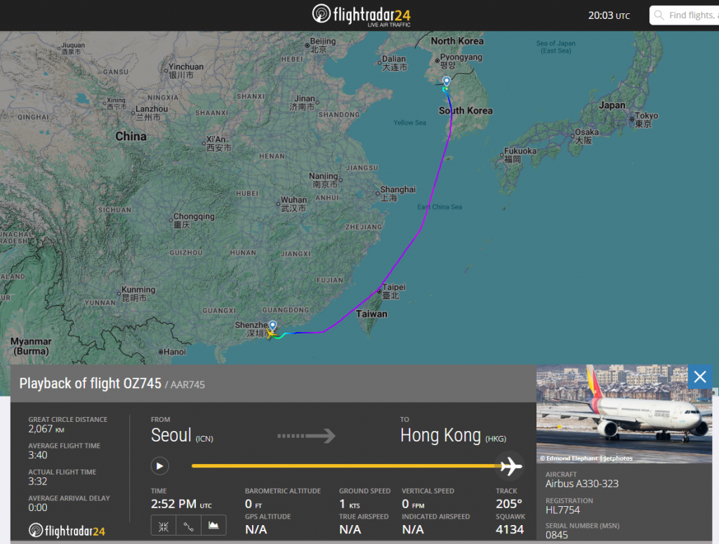 Asiana Airlines flight OZ745 from Seoul suffers a mid‑air power bank fire, injuring one passenger before crew contain the device and the aircraft lands safely in Hong Kong.