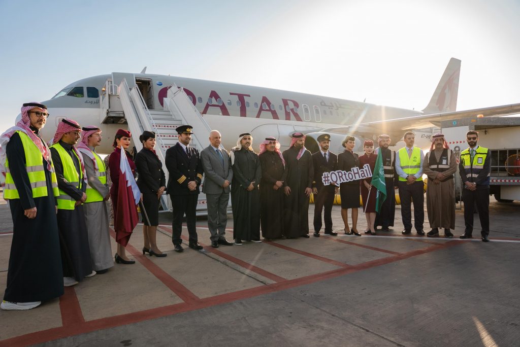 Qatar Airways launches new three‑weekly flights to Hail, expanding its Saudi network to 13 destinations and boosting global connectivity through Doha.