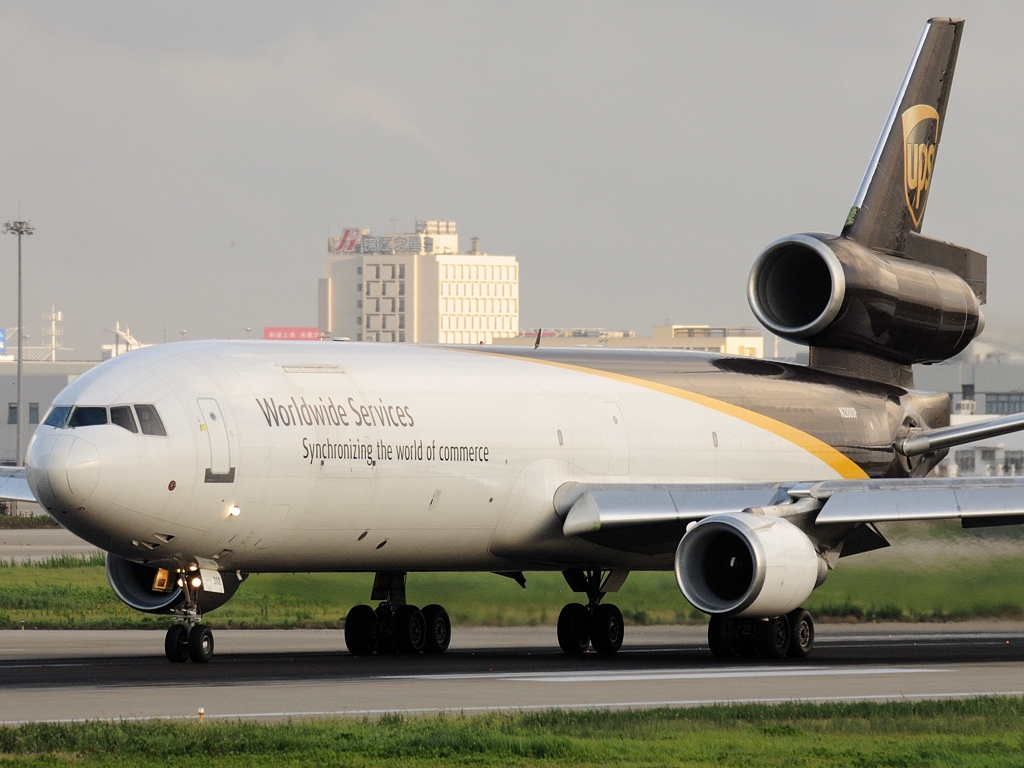 The End of the MD-11 Era at UPS