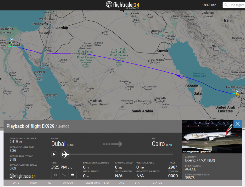 An Emirates Boeing 777 operating a flight from Dubai to Cairo declared an emergency over Saudi Arabia with a problem onboard.