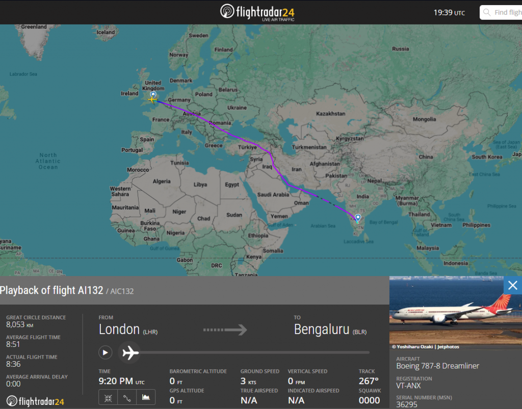 Air India flight AI132 departed London with a faulty fuel control switch, prompting safety concerns and regulatory scrutiny over Boeing 787 reliability.