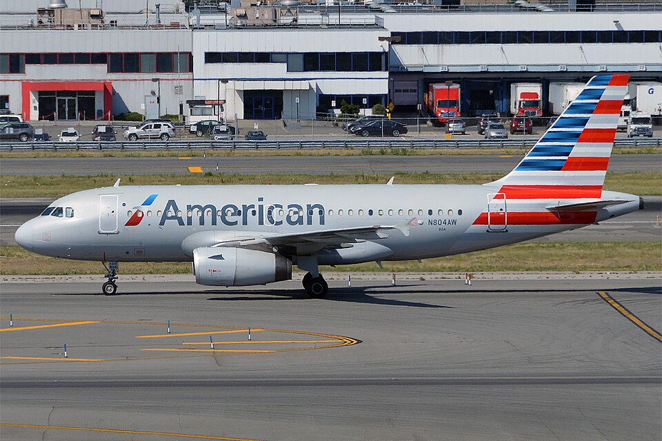 In the last 20-30 minutes, American Airlines flight AA1396 from Nashville to Dallas has declared an emergency during a diversion to Little Rock.