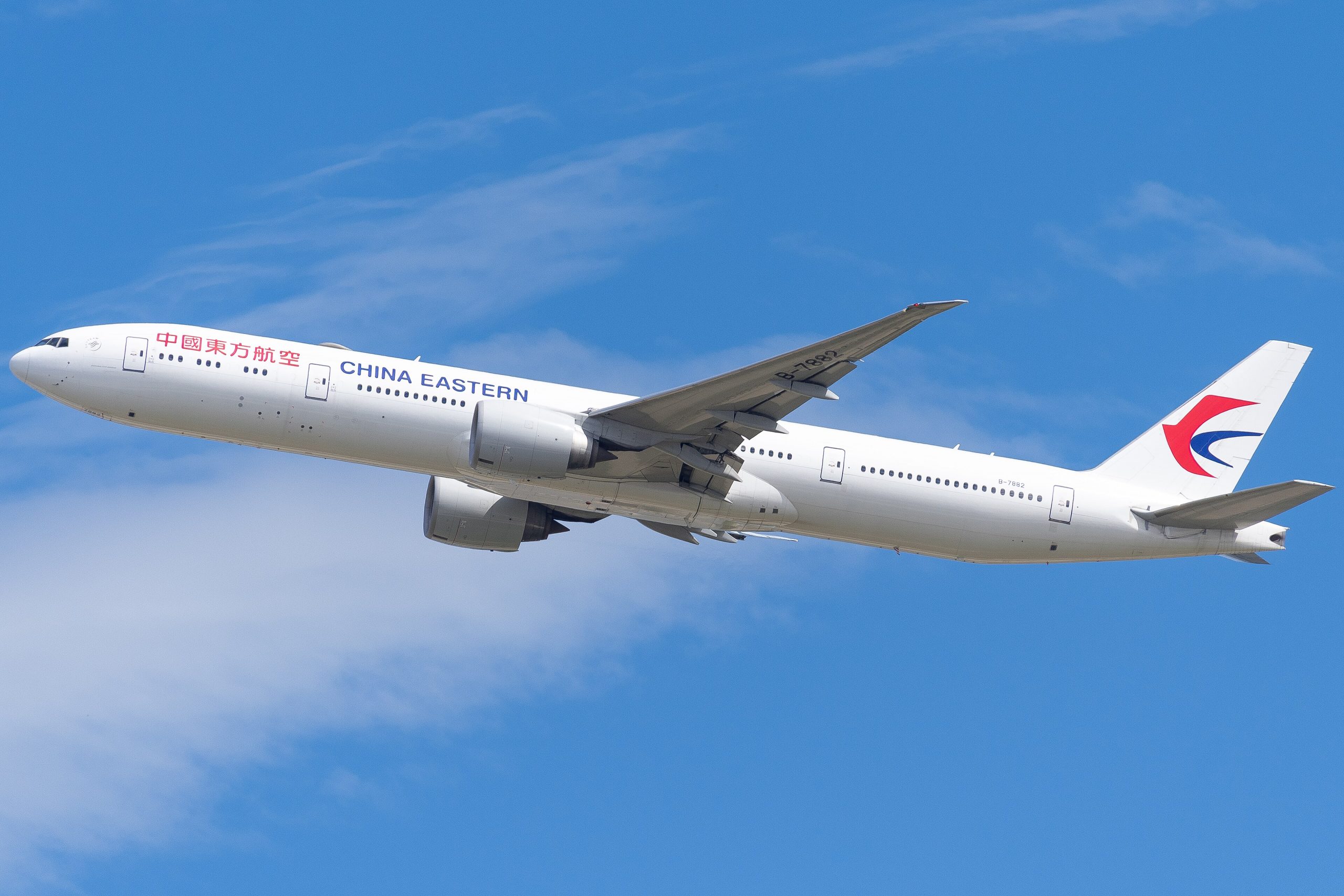 China Eastern Airlines Goes Big for Summer 2026