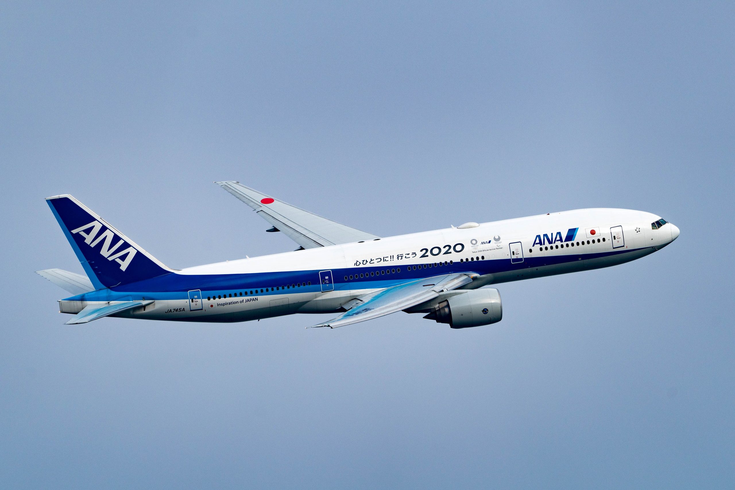 ANA Boeing 777 Tokyo-Sapporo Suffers Engine Failure