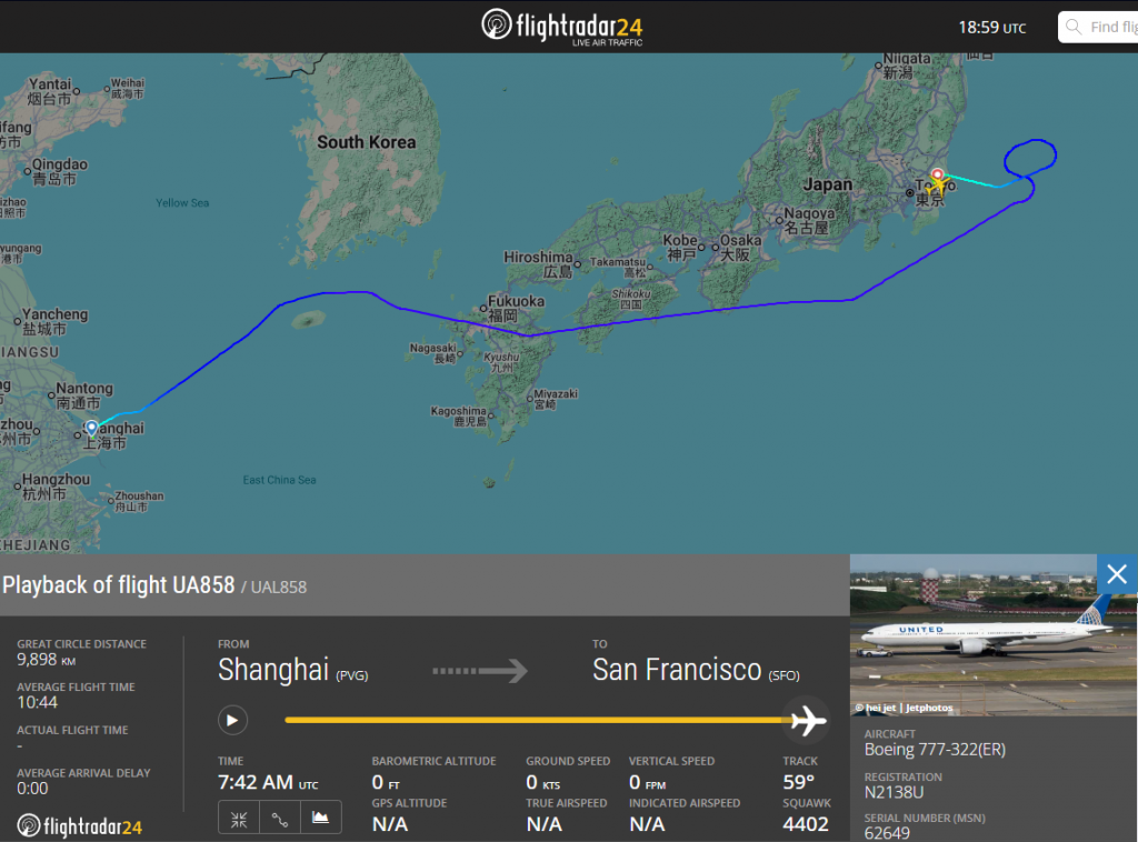 A disruptive passenger onboard a United Airlines Boeing 777 bound for San Francisco prompted a diversion to Tokyo. 