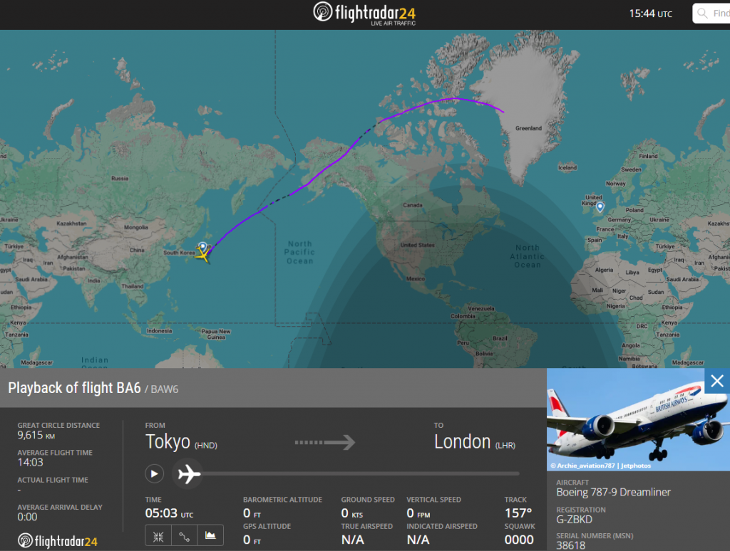 Chaos in Tokyo: Information has emerged of an incident that could have turned serious involving today's British Airways Tokyo to London service, resulting in a delay. 