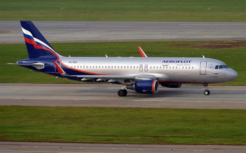 Aeroflot Flight SU1854 Moscow to Baku Declares Emergency
