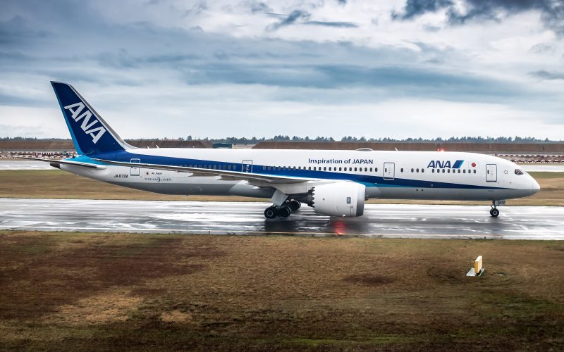 ANA 787 Tail Strike in Houston: NTSB Releases Final Report