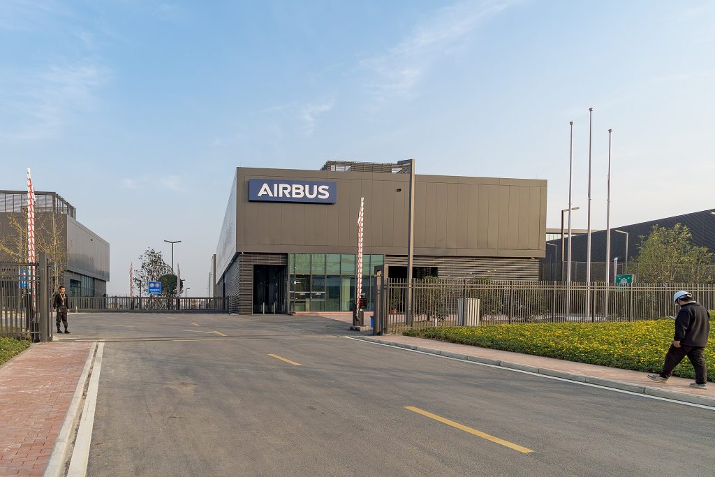 GCAP: Main entrance of Airbus Lifecycle Services Chengdu