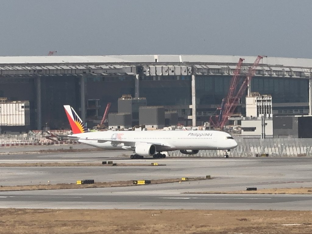 Philippine Airlines: ​這張照片在機場4號停車場拍攝。