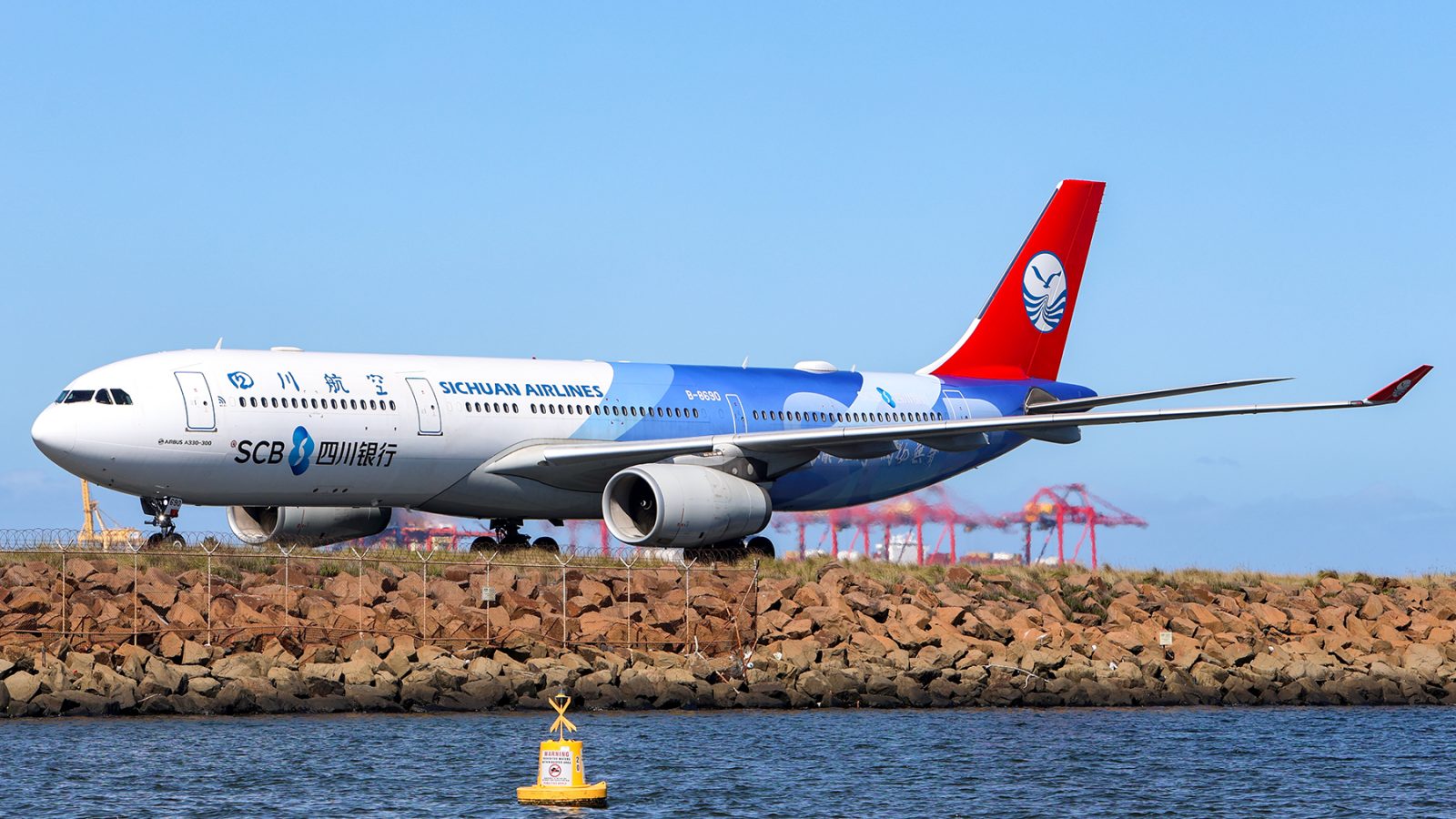 Sichuan Airlines to Upgrade Chengdu to Tokyo Narita with A330-300