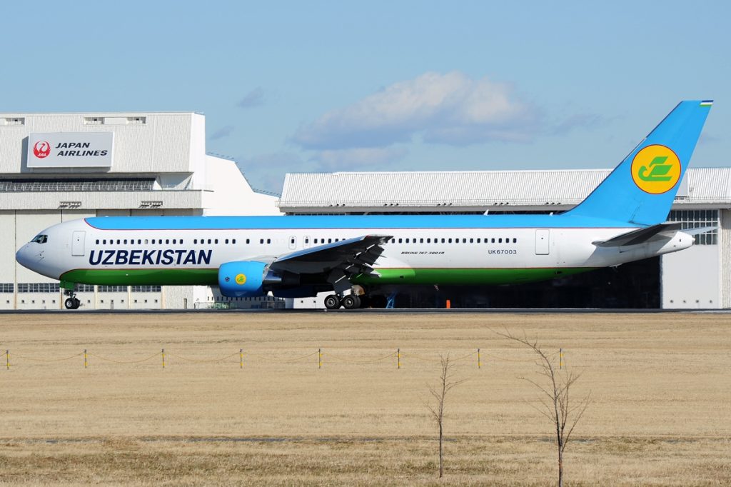 New Tashkent Airport: UZB 528 to Tashkent.
