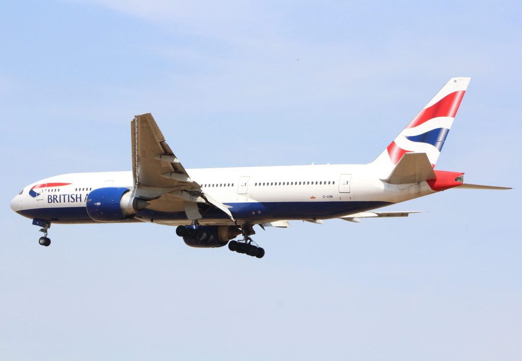 British Airways First Class Avios: G-VIIN